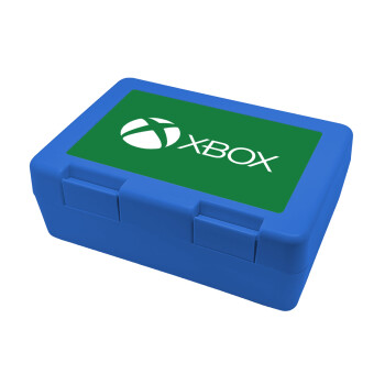 xbox, Children's cookie container BLUE 185x128x65mm (BPA free plastic)