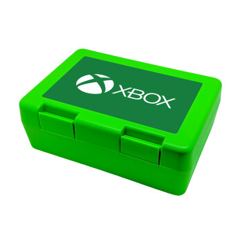 xbox, Children's cookie container GREEN 185x128x65mm (BPA free plastic)