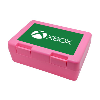 xbox, Παιδικό δοχείο κολατσιού ΡΟΖ 185x128x65mm (BPA free πλαστικό)