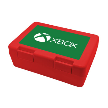 xbox, Παιδικό δοχείο κολατσιού ΚΟΚΚΙΝΟ 185x128x65mm (BPA free πλαστικό)