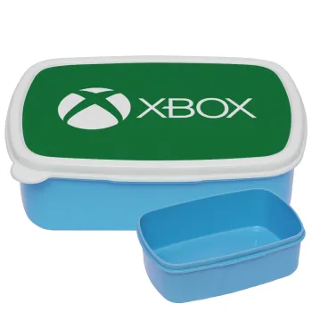xbox, ΜΠΛΕ παιδικό δοχείο φαγητού (lunchbox) πλαστικό (BPA-FREE) Lunch Βox M18 x Π13 x Υ6cm