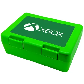 xbox, Παιδικό δοχείο κολατσιού ΠΡΑΣΙΝΟ 185x128x65mm (BPA free πλαστικό)