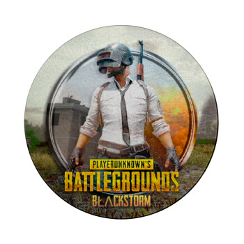 PUBG battleground royale, Επιφάνεια κοπής γυάλινη στρογγυλή (30cm)