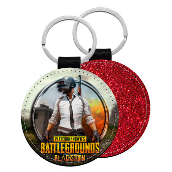 PUBG battleground royale, Μπρελόκ Δερματίνη, στρογγυλό ΚΟΚΚΙΝΟ (5cm)