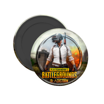 PUBG battleground royale, Μαγνητάκι ψυγείου στρογγυλό διάστασης 5cm