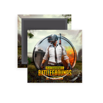 PUBG battleground royale, Μαγνητάκι ψυγείου τετράγωνο διάστασης 5x5cm
