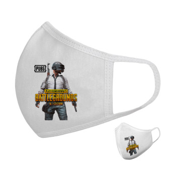 PUBG battleground royale, Μάσκα υφασμάτινη υψηλής άνεσης παιδική (Δώρο πλαστική θήκη)