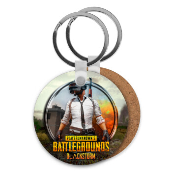 PUBG battleground royale, Μπρελόκ Ξύλινο στρογγυλό MDF Φ5cm