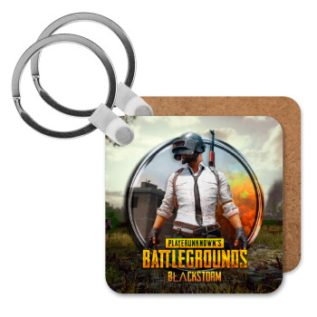 PUBG battleground royale, Μπρελόκ Ξύλινο τετράγωνο MDF