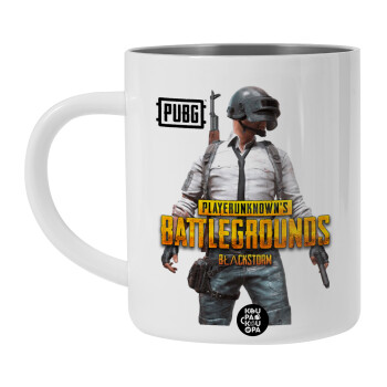 PUBG battleground royale, Λευκή Ανοξείδωτη Μεταλλική Κούπα 450ml - Διπλού Τοιχώματος 