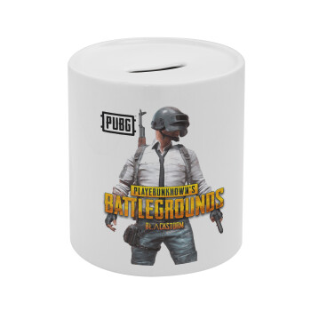PUBG battleground royale, Κουμπαράς πορσελάνης με τάπα