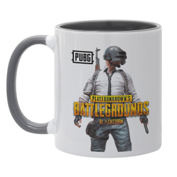 PUBG battleground royale, Κούπα χρωματιστή γκρι, κεραμική, 330ml
