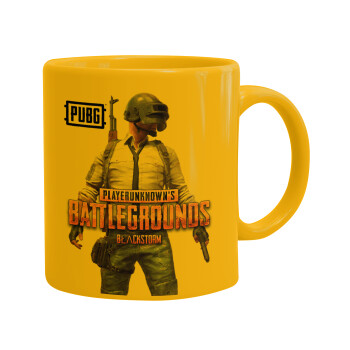 PUBG battleground royale, Κούπα, κεραμική κίτρινη, 330ml