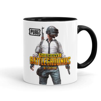 PUBG battleground royale, Κούπα χρωματιστή μαύρη, κεραμική, 330ml