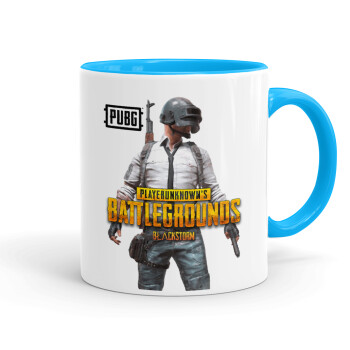 PUBG battleground royale, Κούπα χρωματιστή γαλάζια, κεραμική, 330ml