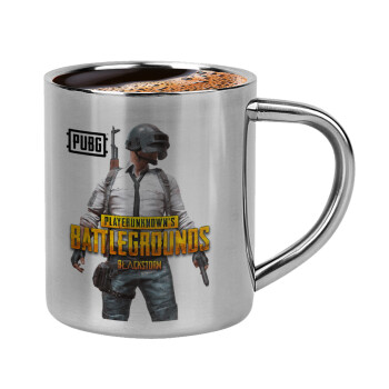 PUBG battleground royale, Κουπάκι μεταλλικό διπλού τοιχώματος για espresso (220ml)