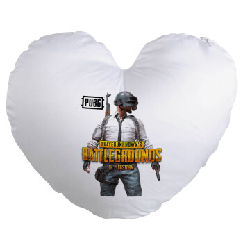 PUBG battleground royale, Μαξιλάρι καναπέ καρδιά 40x40cm περιέχεται το  γέμισμα