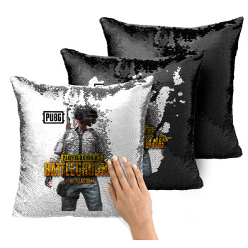 PUBG battleground royale, Μαξιλάρι καναπέ Μαγικό Μαύρο με πούλιες 40x40cm περιέχεται το γέμισμα
