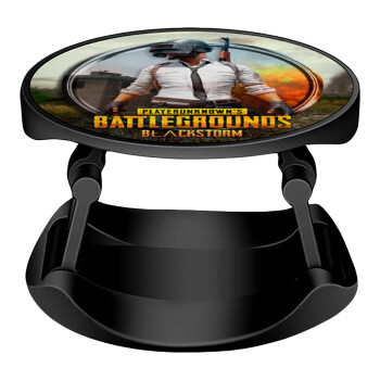 PUBG battleground royale, Phone Holders Stand  Stand Βάση Στήριξης Κινητού στο Χέρι