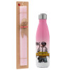 Easter Set, Metallic pink/white (Stainless steel) thermos, double-walled, 500ml & aromatic flat Easter candle (30cm) (PINK)