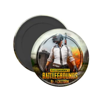 PUBG battleground royale, Μαγνητάκι ψυγείου στρογγυλό διάστασης 5cm