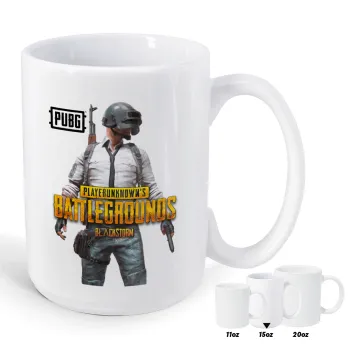 PUBG battleground royale, Κούπα Mega, κεραμική, 450ml