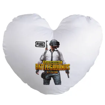 PUBG battleground royale, Μαξιλάρι καναπέ καρδιά 40x40cm περιέχεται το  γέμισμα