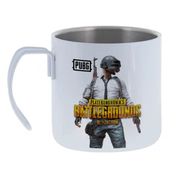 PUBG battleground royale — Κούπα Ανοξείδωτη διπλού τοιχώματος 400ml