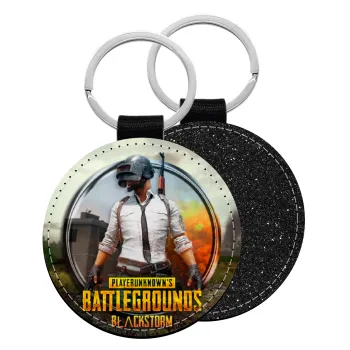 PUBG battleground royale, Μπρελόκ Δερματίνη, στρογγυλό ΜΑΥΡΟ (5cm)