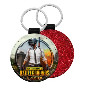 PUBG battleground royale, Μπρελόκ Δερματίνη, στρογγυλό ΚΟΚΚΙΝΟ (5cm)