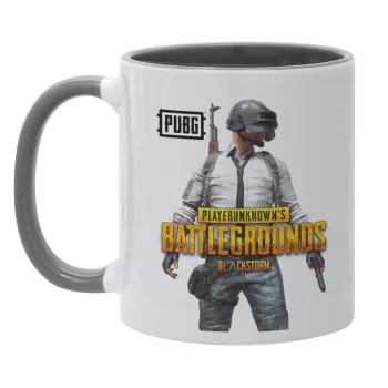 PUBG battleground royale, Κούπα χρωματιστή γκρι, κεραμική, 330ml