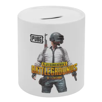 PUBG battleground royale, Κουμπαράς πορσελάνης με τάπα