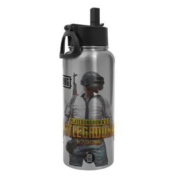 PUBG battleground royale, Metal mug thermo Silver with Straw and Spout Lid (Stainless steel), double wall, 950ml