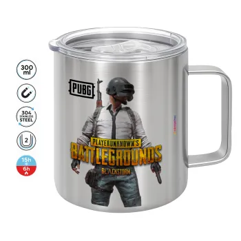 PUBG battleground royale, Κούπα Ανοξείδωτη διπλού τοιχώματος 300ml