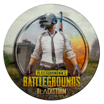 PUBG battleground royale, Επιφάνεια κοπής γυάλινη στρογγυλή (30cm)