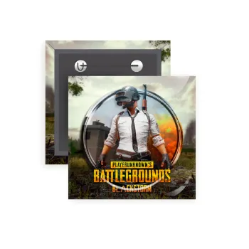 PUBG battleground royale, Κονκάρδα παραμάνα τετράγωνη 5x5cm