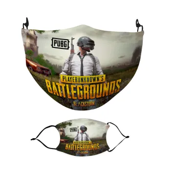 PUBG battleground royale, Μάσκα υφασμάτινη Ενηλίκων πολλαπλών στρώσεων με υποδοχή φίλτρου