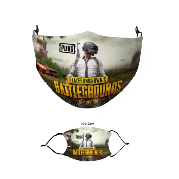 PUBG battleground royale, Μάσκα υφασμάτινη παιδική πολλαπλών στρώσεων με υποδοχή φίλτρου