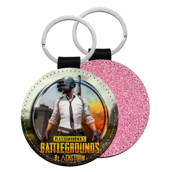 PUBG battleground royale, Μπρελόκ Δερματίνη, στρογγυλό ΡΟΖ (5cm)