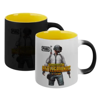 PUBG battleground royale, Κούπα Μαγική εσωτερικό κίτρινη, κεραμική 330ml που αλλάζει χρώμα με το ζεστό ρόφημα