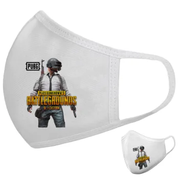 PUBG battleground royale, Μάσκα υφασμάτινη υψηλής άνεσης παιδική (Δώρο πλαστική θήκη)