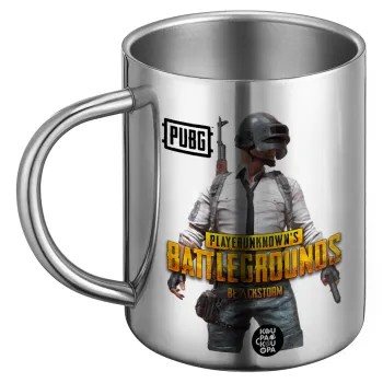 PUBG battleground royale, BIG Mug Stainless steel double wall (450ml)