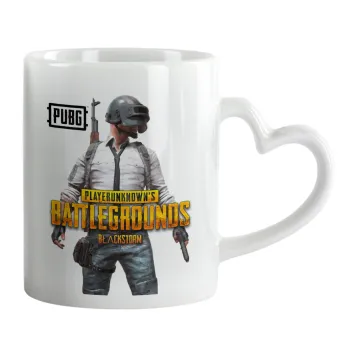 PUBG battleground royale, Κούπα καρδιά χερούλι λευκή, κεραμική, 330ml