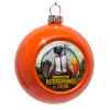 Orange Christmas tree ornament bauble 8cm