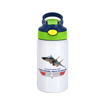 Top Gun, Children's hot water bottle, stainless steel, with safety straw, green, blue (350ml)