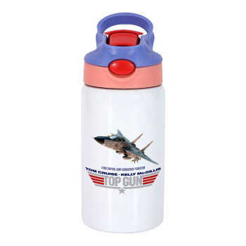 Top Gun, Children's hot water bottle, stainless steel, with safety straw, pink/purple (350ml)