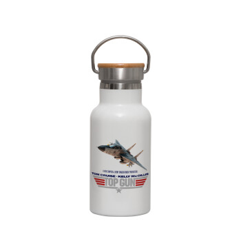 Top Gun, Metallic thermos (Stainless steel) White with wooden lid (bamboo), double-walled, 350ml