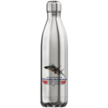 Top Gun, Μεταλλικό παγούρι θερμός Inox (Stainless steel), διπλού τοιχώματος, 750ml