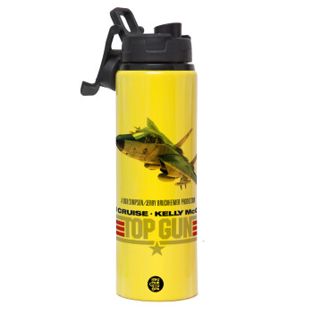 Top Gun, Metallic water bottle with safety lid, 850ml aluminum