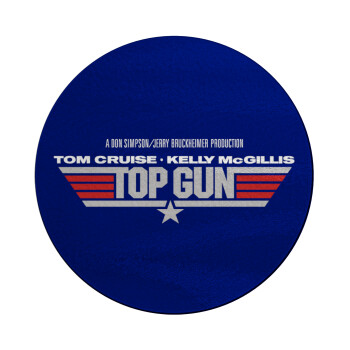 Top Gun, Επιφάνεια κοπής γυάλινη στρογγυλή (30cm)